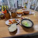 천하일품소머리국밥