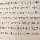 밤의사색 이미지