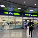 천경약국 이미지