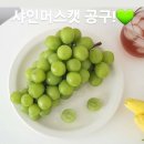 단아한상점