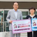 대양케미칼㈜ 이미지