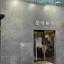 원더풀114 이미지