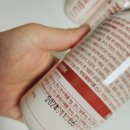 시드마일 이미지