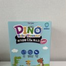 선우덴탈 | 유아 마스크 권브라더스 마스크로 우리 아이 건강 더 안전하게!!🦖🦕