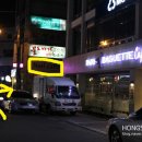 군포초교 사거리(군포2동 주민센터 맞은편) 이미지