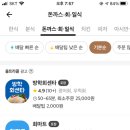 방학회센타 이미지