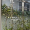 상봉역 1번 출구 이미지