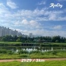 우림뒷고기 | 7-8월