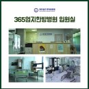 자동차 병원 이미지