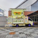 지한유치원 이미지
