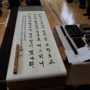 모락초등학교 티스토리
