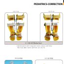 전북재활사 이미지