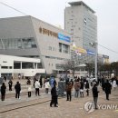 광주시청 이미지