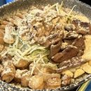 천사곱창경기광주점 네이버블로그