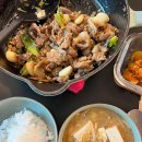 수지로489번길 | 용인 산후도우미 소개 받은 아가별 만족 실 리뷰 (수지 분당 추천)