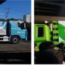 부산환경공단 동부사업소 이미지