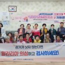 상록수로 이미지