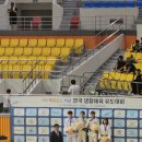 코리아탑 유도 멀티짐 이미지