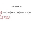 송파농협송파동지점 이미지