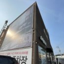 소파연구소쏘랩 이미지