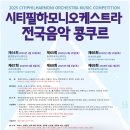 효령로 349-5 이미지