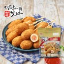 명랑식품 이미지