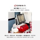 청학골돼지국밥 네이버블로그