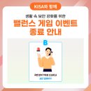 머니볼크리에이티브
