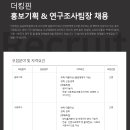 홍기획 이미지