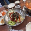 나누리장터