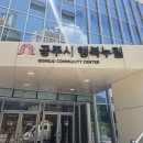 주식회사 행복누림 이미지