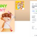 건강팩토리 이미지