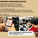 태성나라 이미지