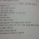 내마음은호수요 이미지