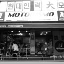 간석3동-46 이미지