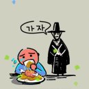 진짜 부끄러운 손 이미지