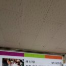 123숯불갈비전문점 이미지