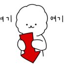 보얀트 캠핑 이미지