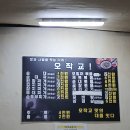 전곡전통시장 이미지