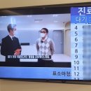 운정하모니약국 | 5살 딸은 또 열이 납니다..ㅠㅠ환절기 감기 조심하세요!(feat.운정해오름마을 표소아과 추천)