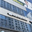 배곧싱싱약국 이미지