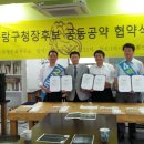 중랑문화연구소 이미지