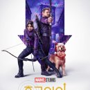 디즈니 플러스 호크아이 1~2 결말 줄거리 후기 정보 Hawkeye 2021 제레미 러너