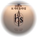 신기북7길 이미지