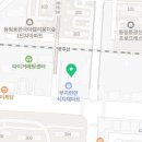 부지런한사람들행암점 이미지