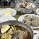 왕청식당 이미지
