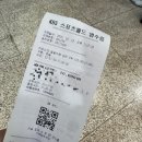 KBS 스포츠월드 수영장 | [자유수영] KBS 스포츠월드 수영장 50m레인 수영장 원정 자유수영 후기