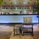 달서여성메디파크의원 이미지