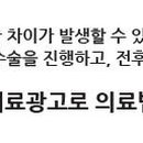 덕천가람치과의원 이미지