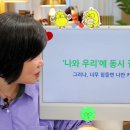 우리소리 이미지